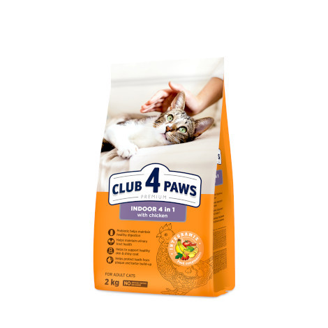 طعام جاف قطط CLUB 4 PAWS للقطط المنزلية دجاج 2 كيلو