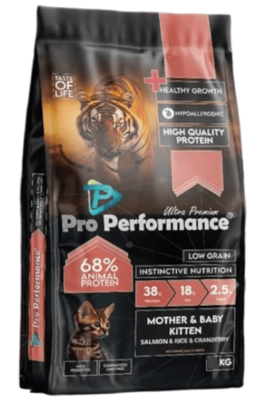 طعام جاف قطط Pro Performance  سلمون 2 كيلو