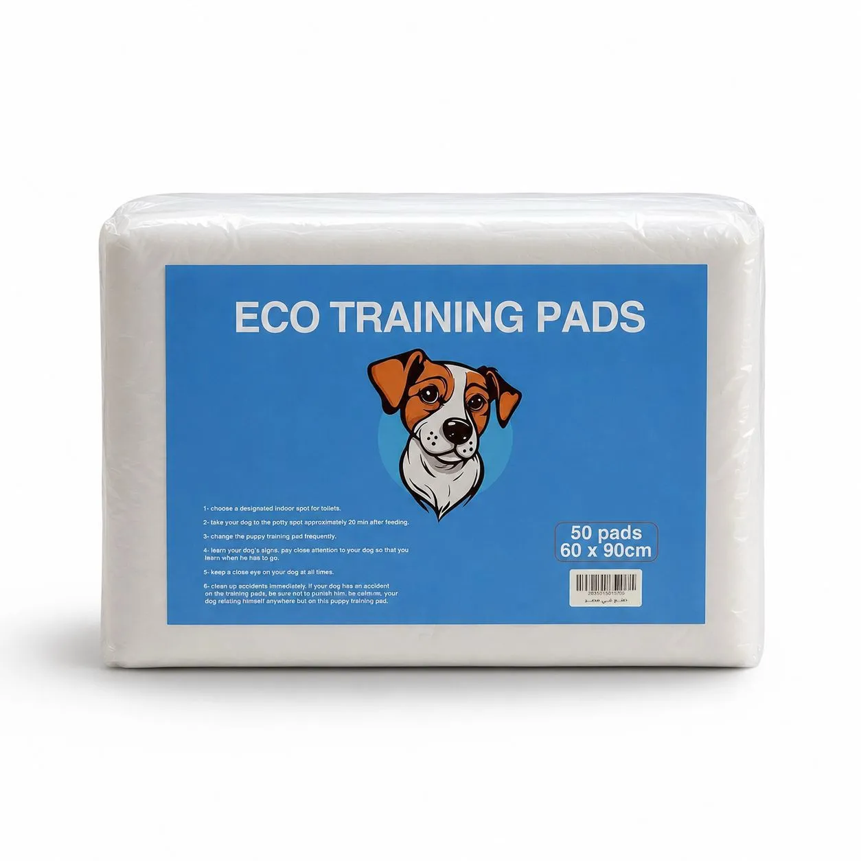 ECO Training Pads 60 x 90 cm- 50 Pads