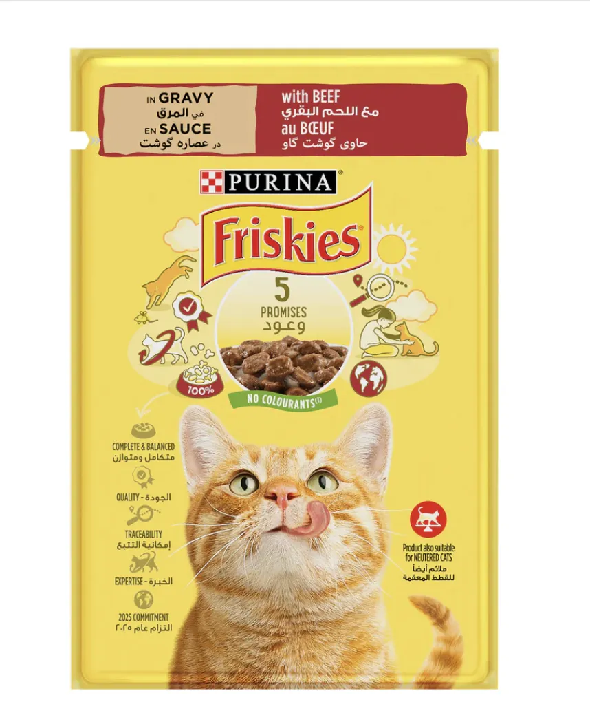 Friskies With Beef In Gravy 85 gm
