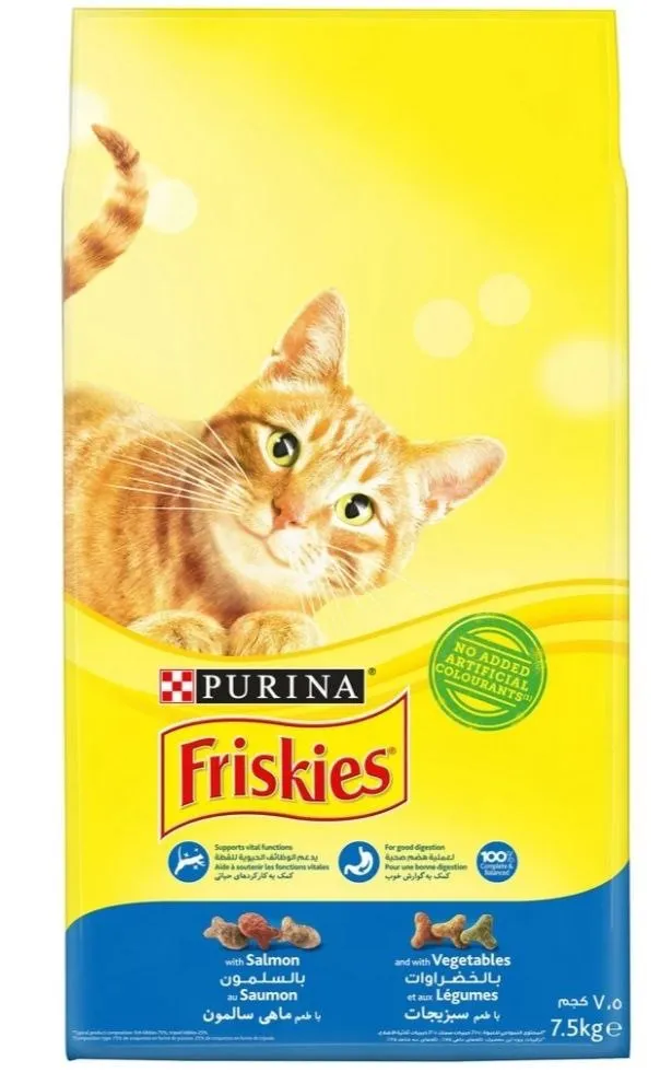 فريسكس دراي فوود بالسلمون والخضروات 7.5 كجم