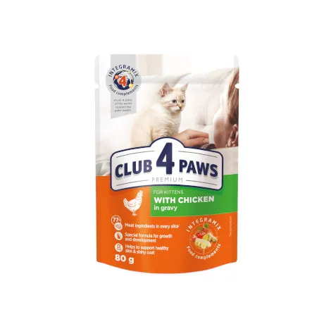 طعام رطب قطط CLUB 4 PAWS دجاج 80 جرام