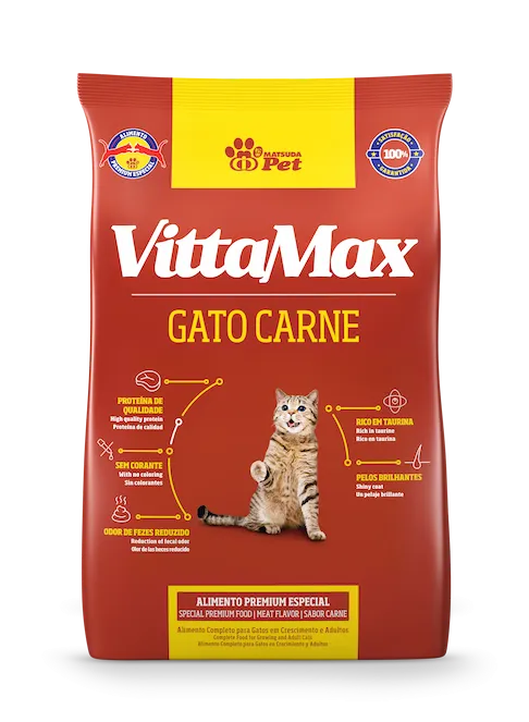 طعام جاف قطط Matsuda Pet لحم بقري 1 كيلو