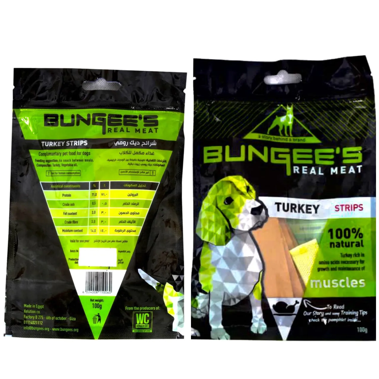 Bungee`s Turkey Strips 100gm