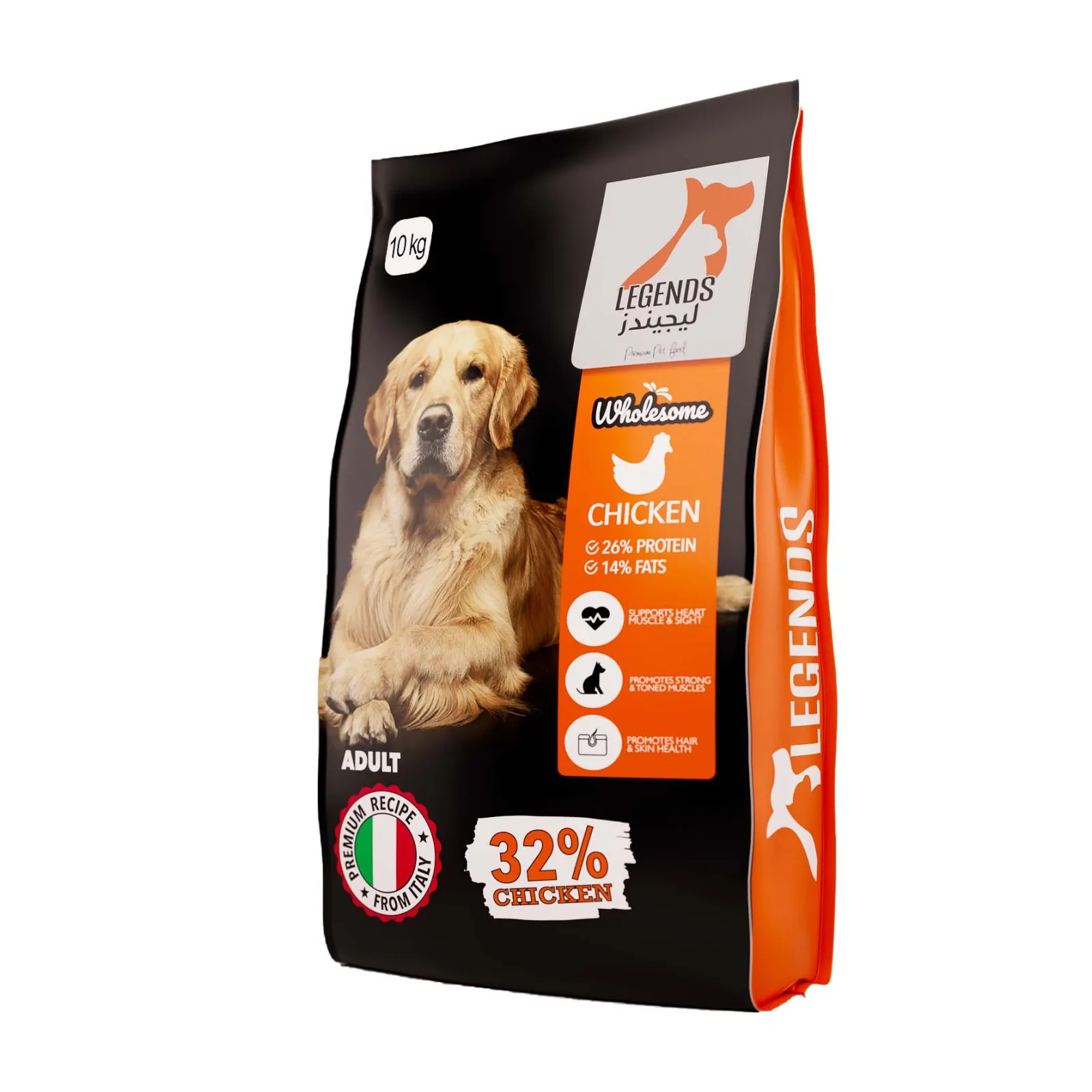 LEGENDS WHOLESOME WITH CHICKEN FOR ADULT DOGS 10KG