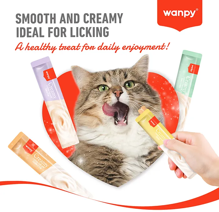 مكافآت wanpy تونة 70 جرام
