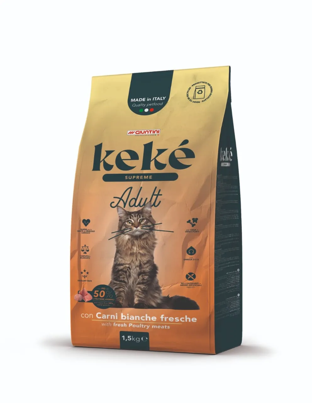 طعام جاف قطط GIUNTINI سوبريم 1.5 كيلو