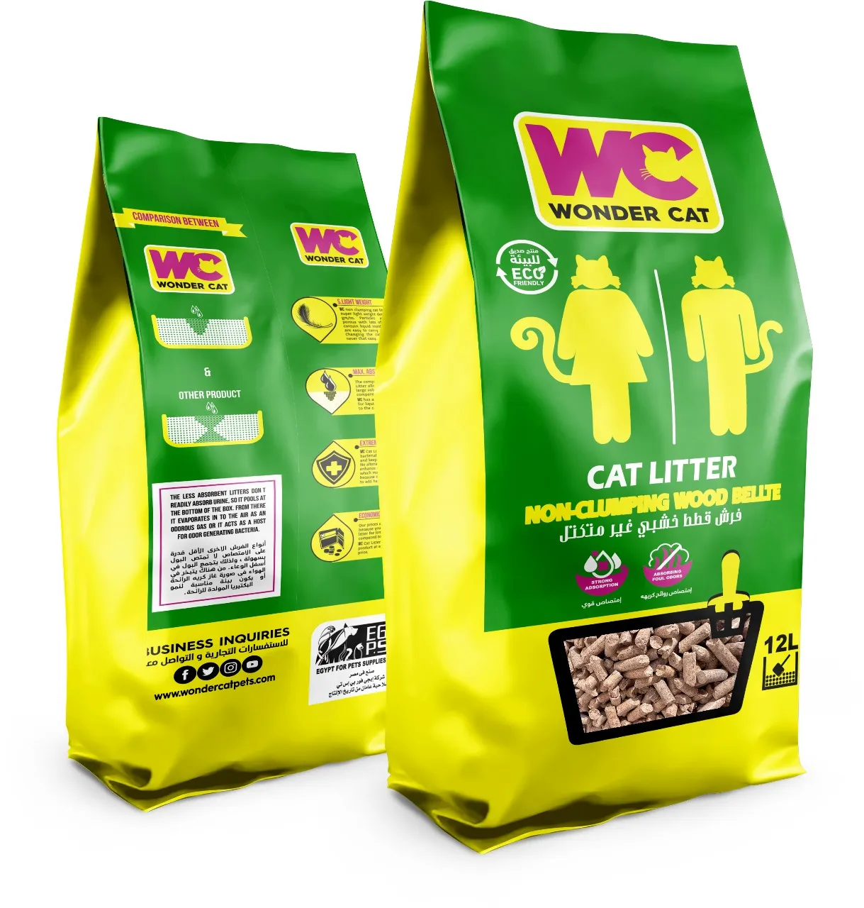 Wonder Cat Wood Pellets Cat Litter 12L