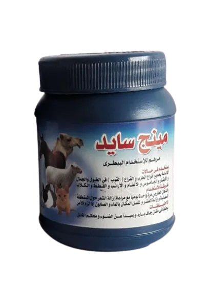 مرهم مانج سيد 125 جم