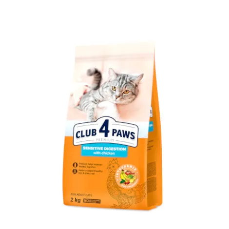 طعام جاف قطط CLUB 4 PAWS للبشرة الحساسة دجاج 2 كيلو