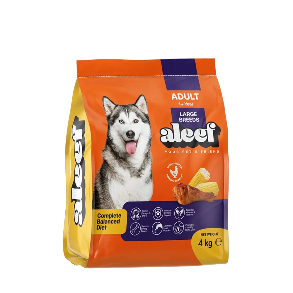 طعام جاف كلاب aleef 4 كيلو
