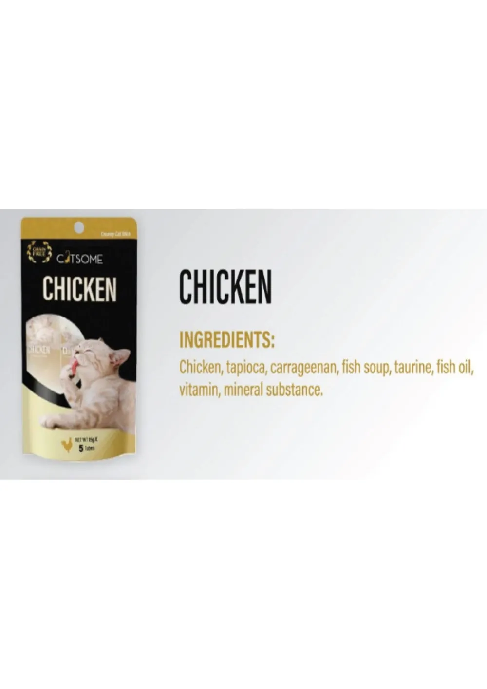 CATSOME Creamy Cat Stick with Chicken - (5 sticks X 15gm)