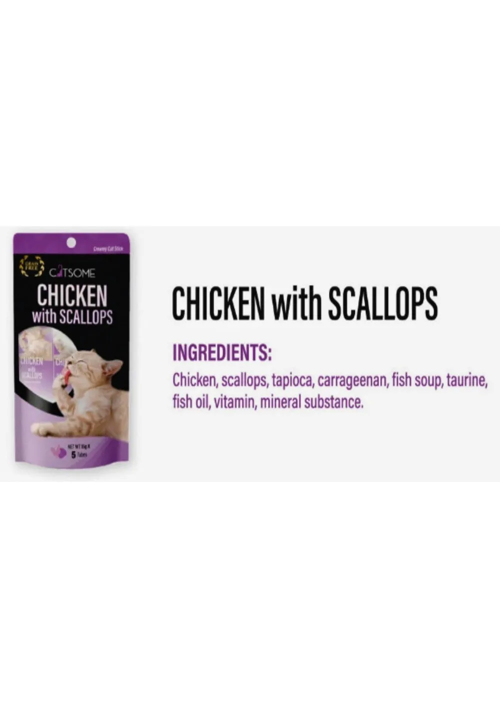 CATSOME Creamy Cat Stick with Chicken and Scallops - (5 sticks X 15gm)