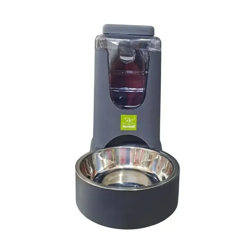 Nunbell Food Dispenser with Stainless Bowl - NB90