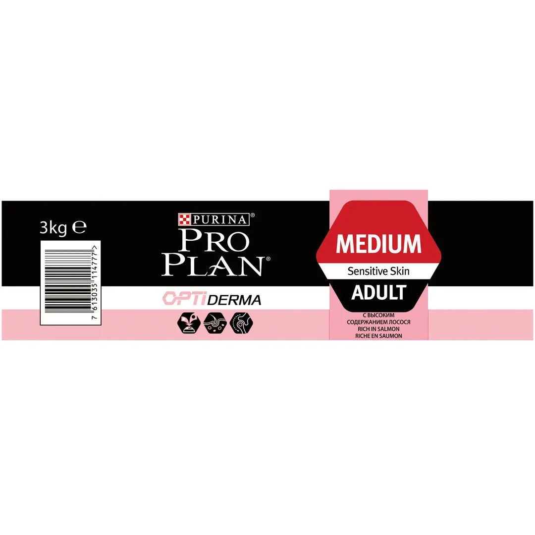 PRO PLAN Dog Medium Adult  Sensitive Skin Rich in Salmon - 3KG