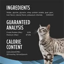 PRO PLAN Hydra Care with CHICKEN Feline Hydration - 10 X 75gm