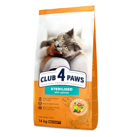 طعام جاف قطط CLUB 4 PAWS دجاج 2 كيلو