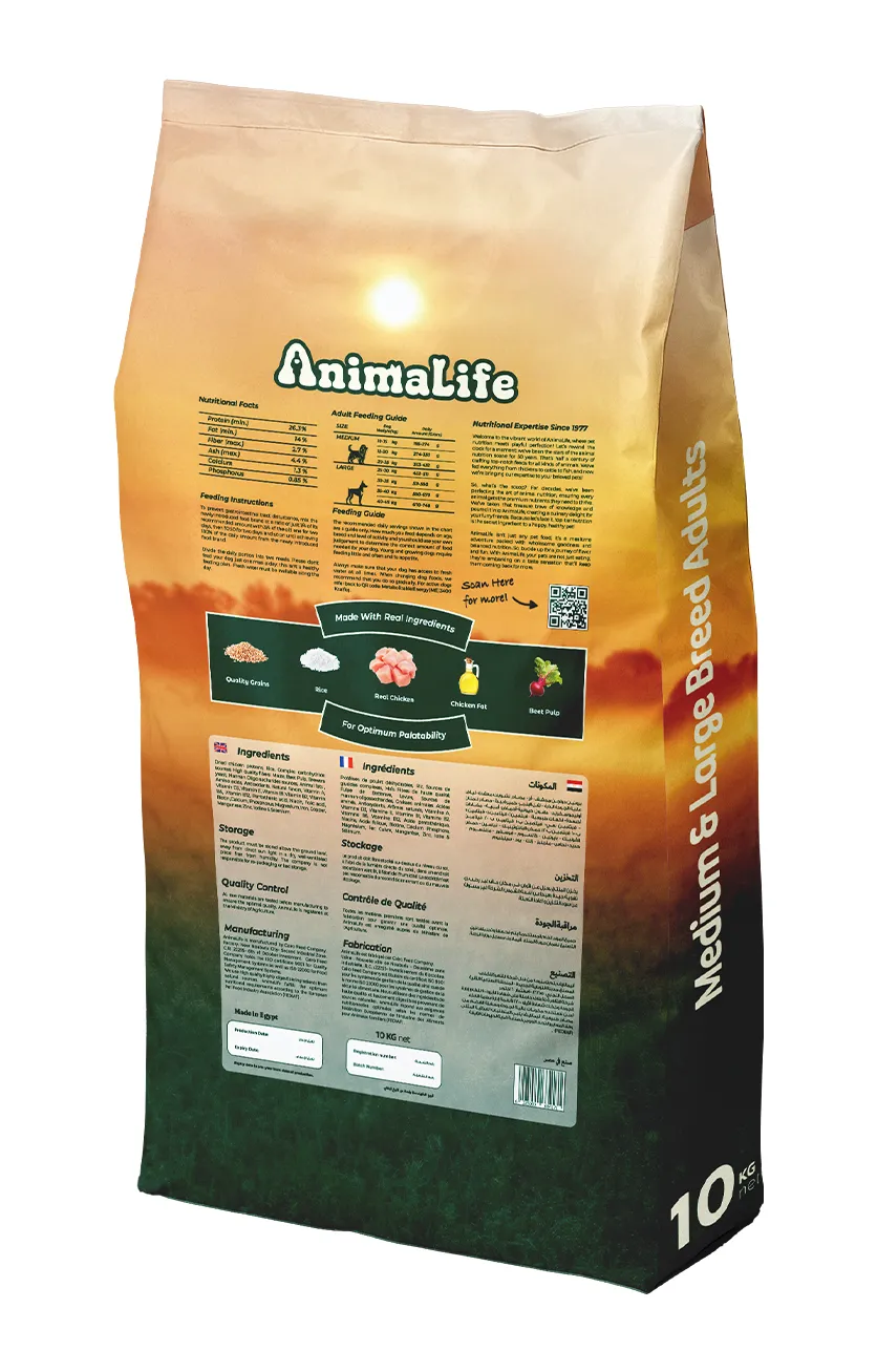 AnimaLife Adult Dog Dry Food - 10KG