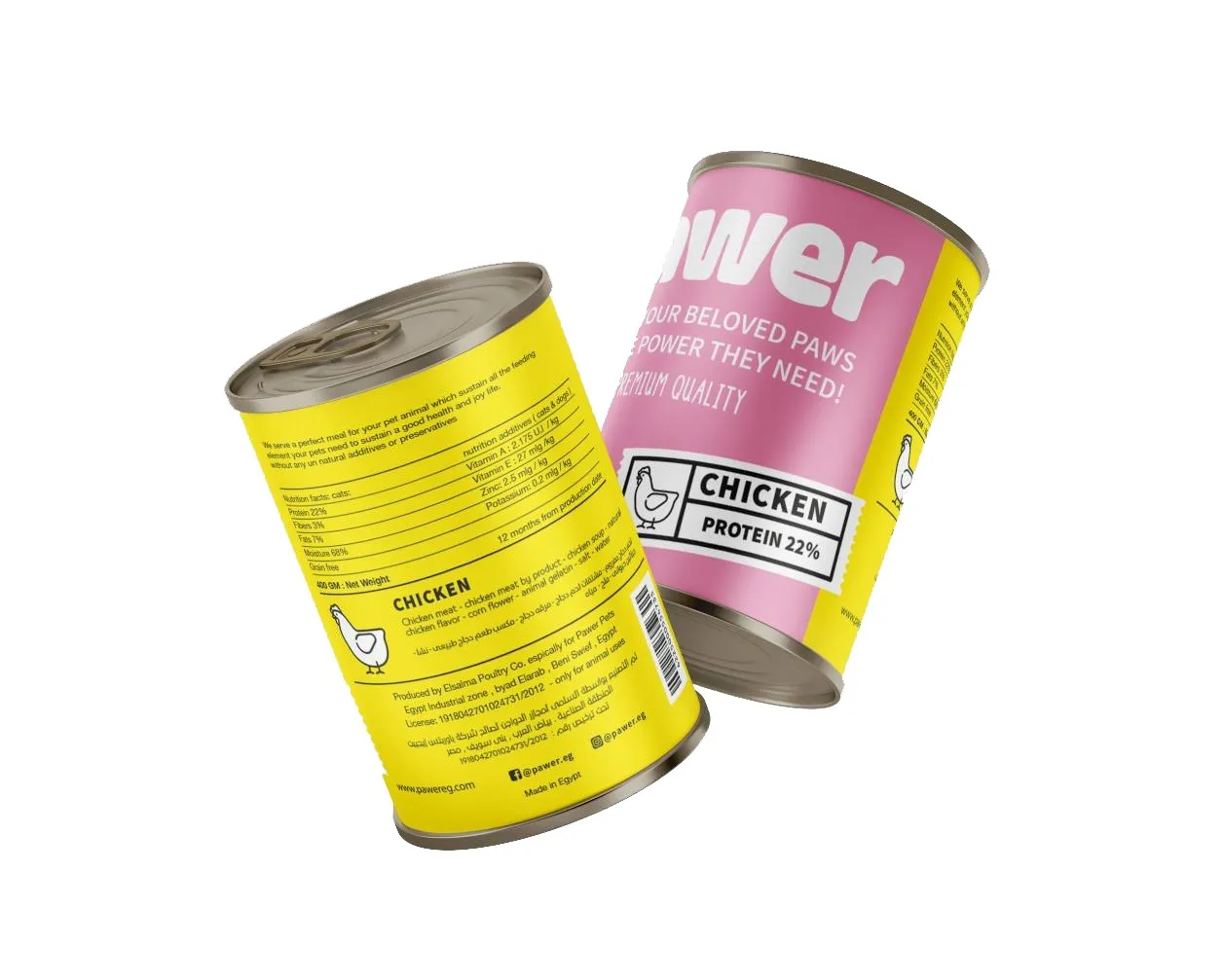 Pawer Adult cat wet Food with CHiCKEN - 400gm