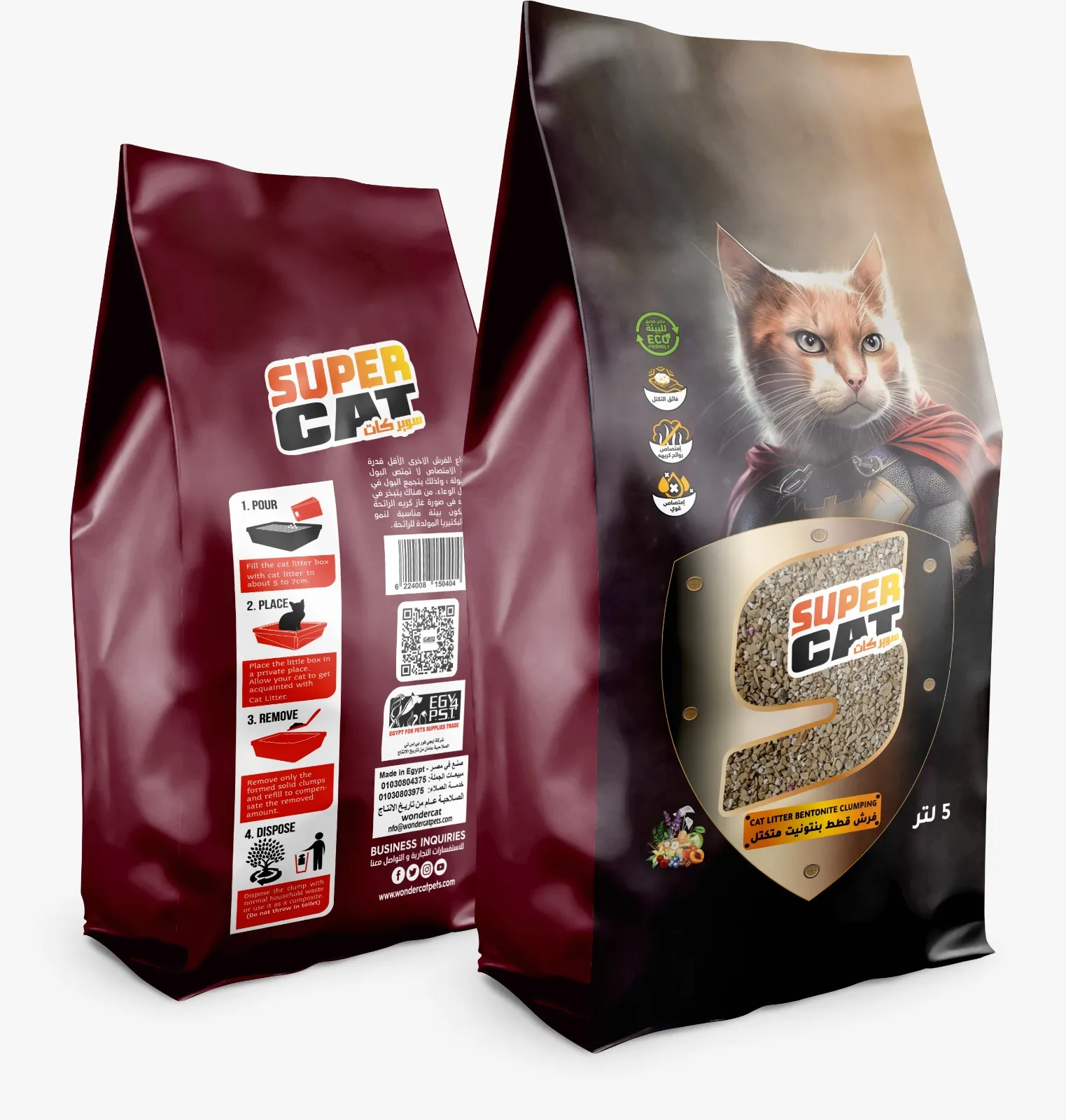Super Cat Bentonite Clumping Cat Litter - 5L