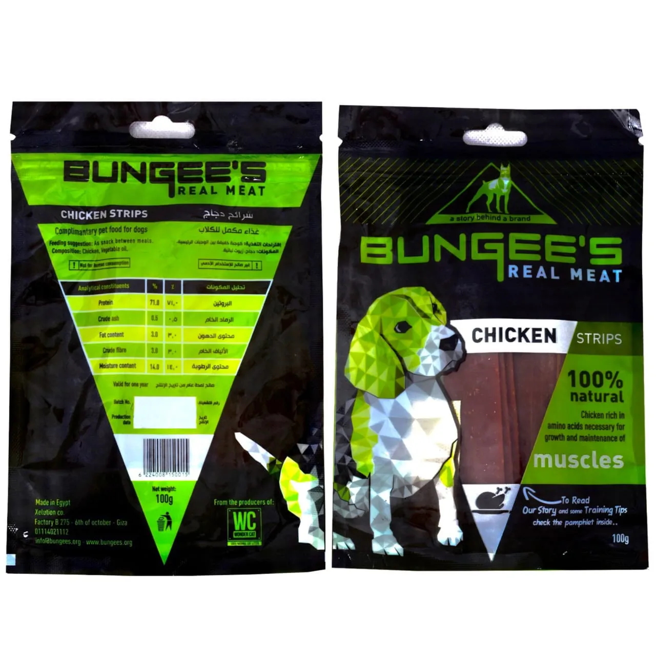 Bungee`s Chicken Strips 100gm