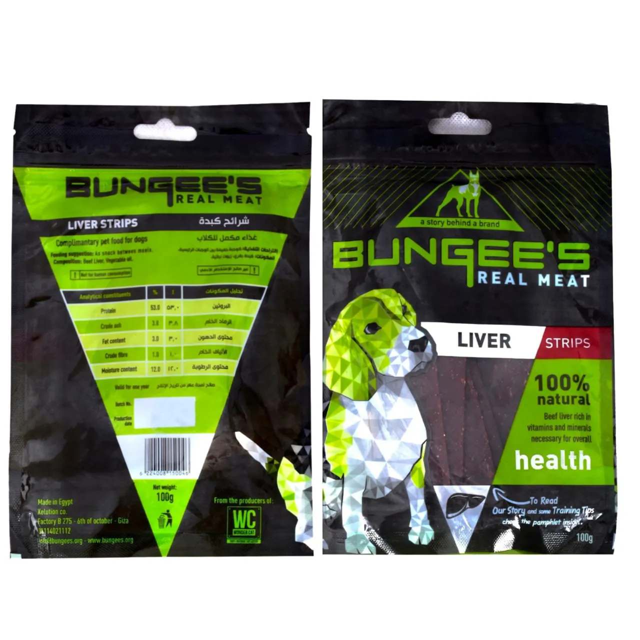 Bungee`s Liver Strips 100gm
