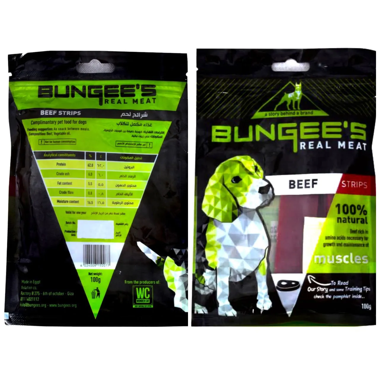 Bungee`s Beef Strips 100gm