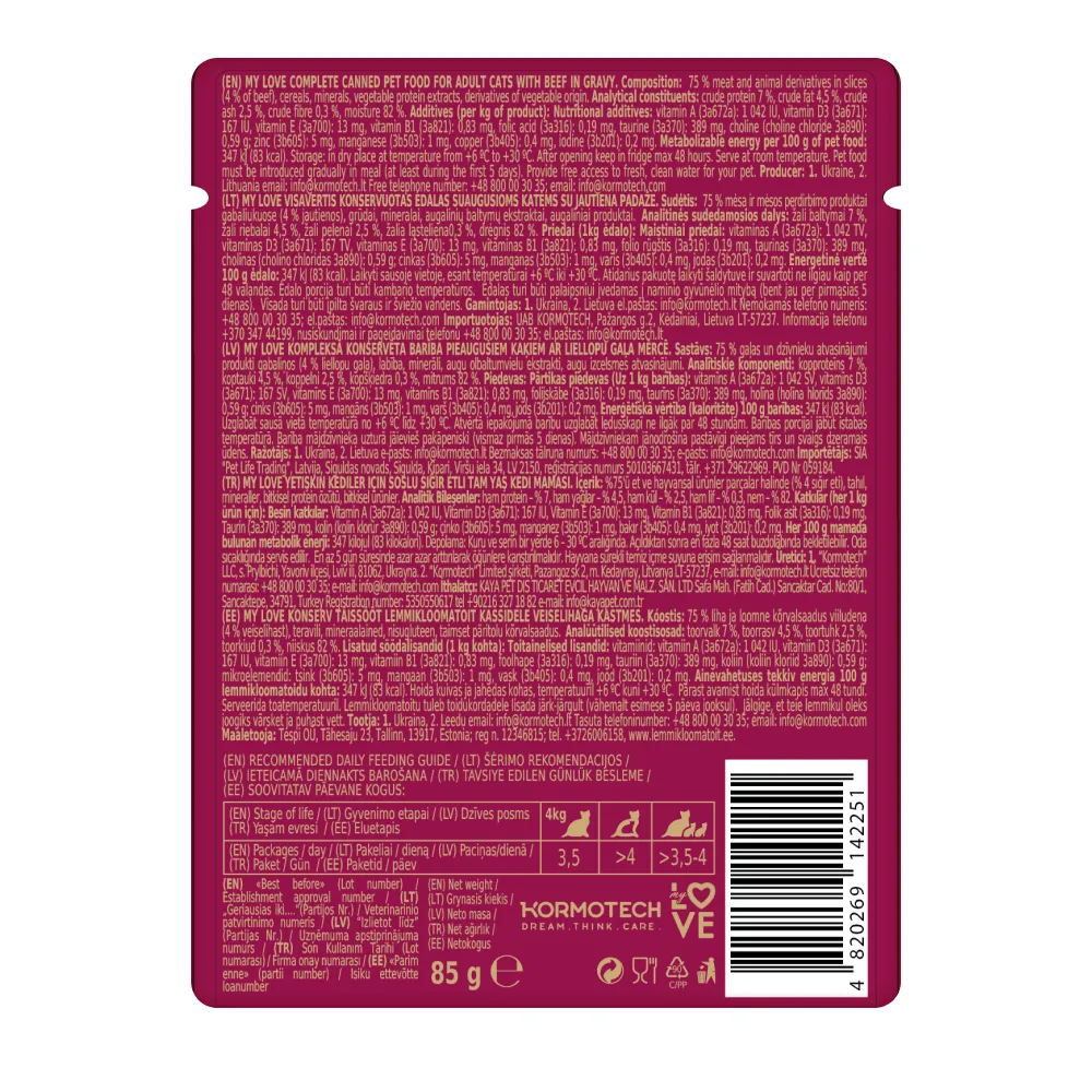 My Love  Adult Cat Wet Food With Beef in Gravy -  85 gm