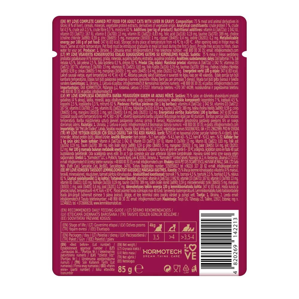 My Love  Adult Cat Wet Food With Liver in Gravy -  85 gm